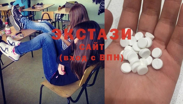 MDMA Premium VHQ Баксан